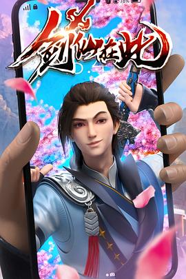 seo搜索引擎优化的基本思路